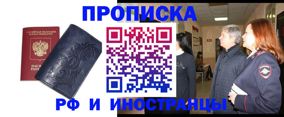 форма 3 в Калуге